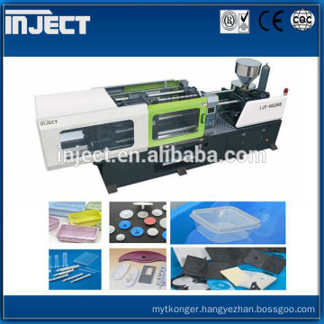 High precision speed plastic injection machine